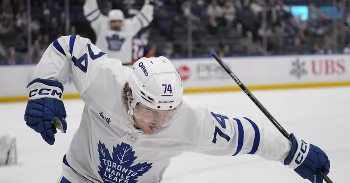 McMann, Woll lead Maple Leafs to 2-1 win over Islanders