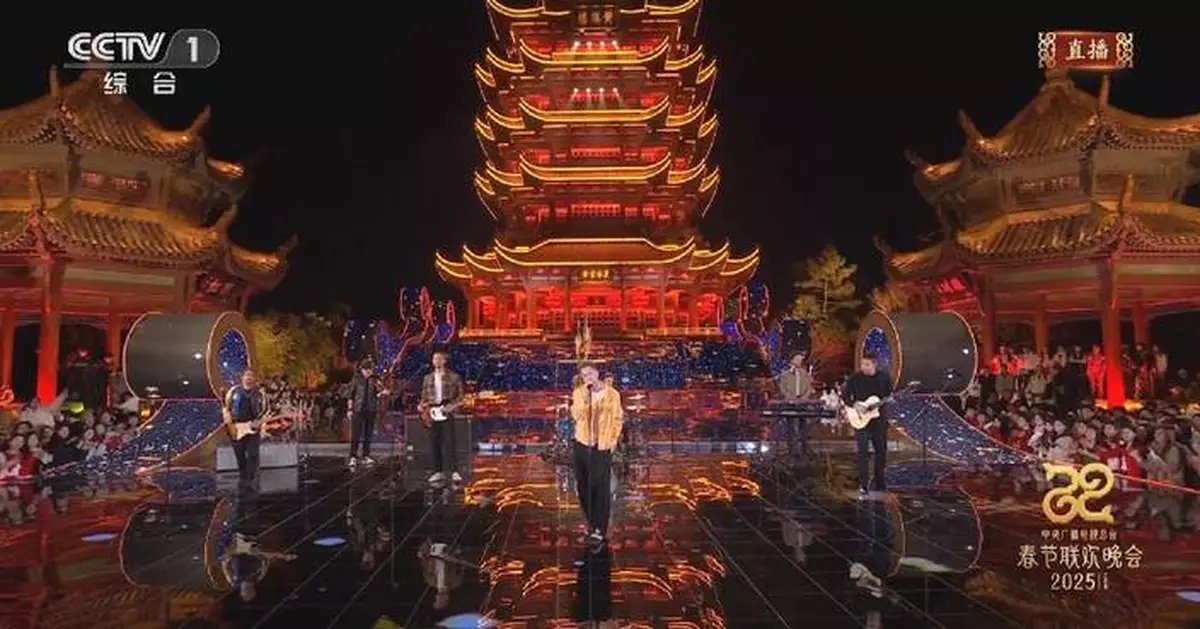 American band OneRepublic performs on 2025 Spring Festival Gala