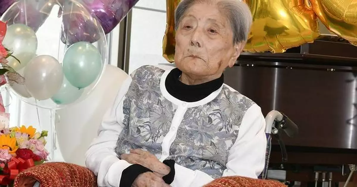 Japanese woman who was the world's oldest person at 116 has died