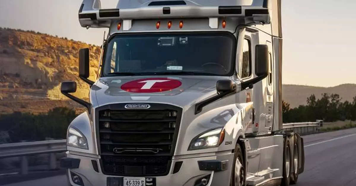 Torc and Aeva Strengthen Collaboration to Accelerate the Development of Autonomous Truck Technology