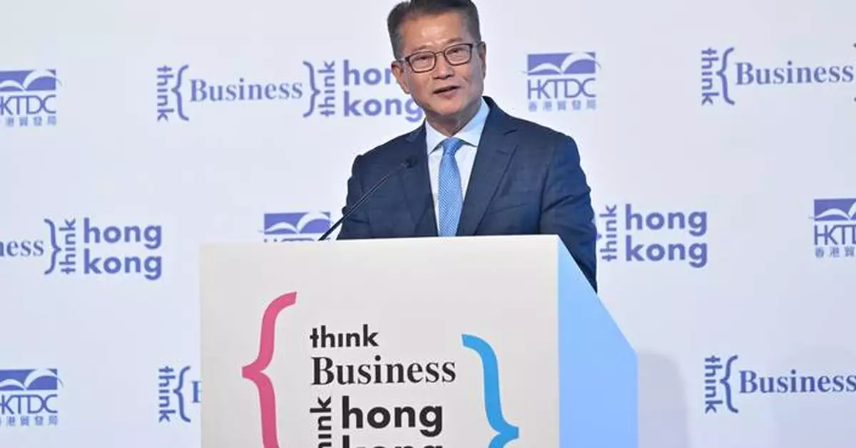 Hong Kong Financial Secretary Promotes Business Opportunities at Jakarta Symposium