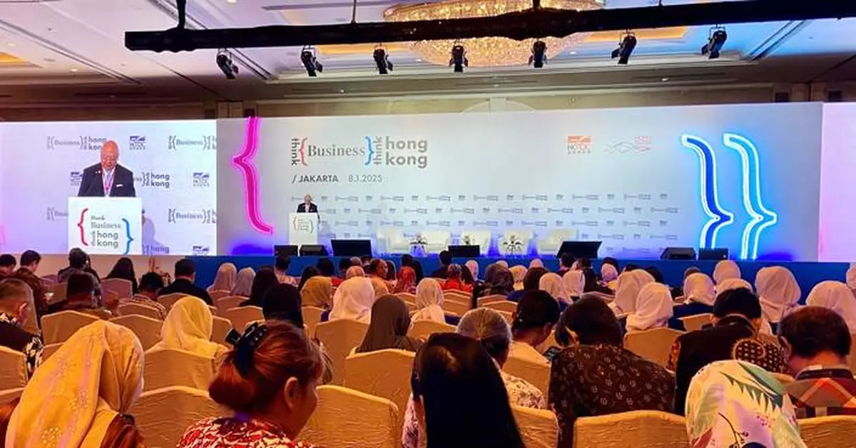 InvestHK Promotes Hong Kong as Premier Supply Chain Hub at Jakarta Business Symposium