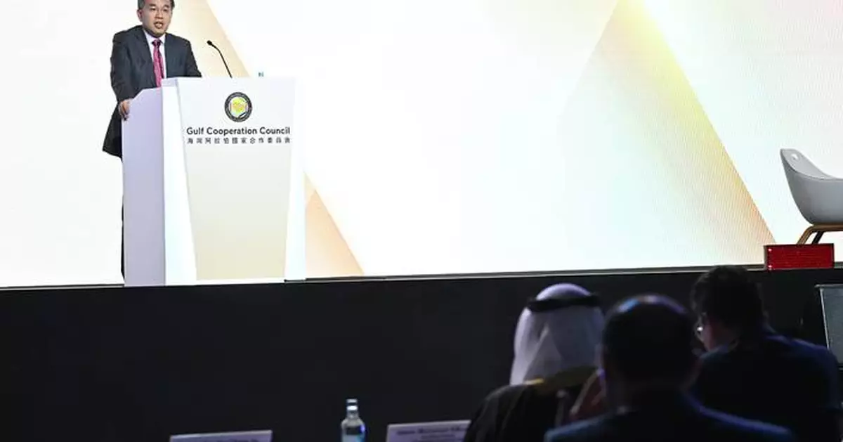 Hong Kong Strengthens Financial Ties with GCC: Opportunities for Cooperation and Investment