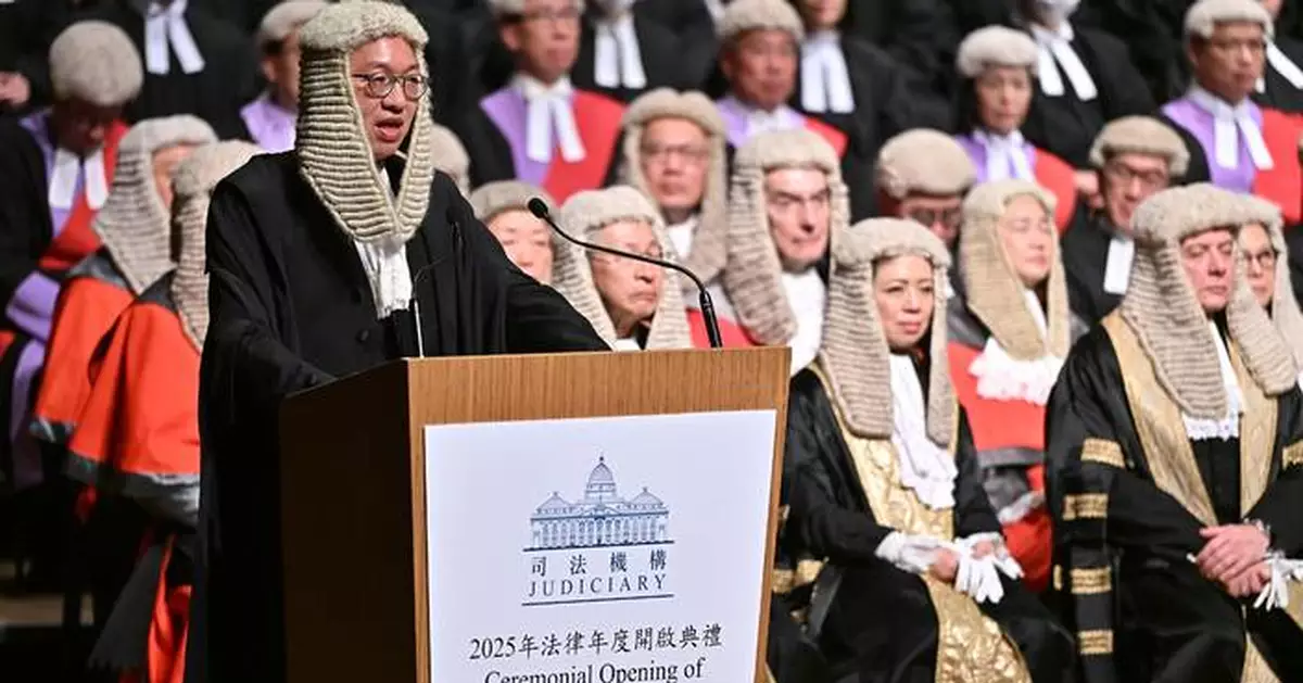 Justice Secretary Emphasizes Hong Kong's Common Law System at 2025 Legal Year Opening