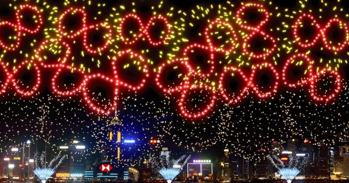 Victoria Harbour to Host Spectacular Fireworks for Chinese New Year on January 30, Celebrating Year of the Snake