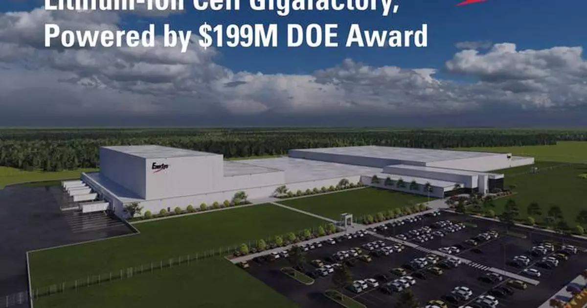 EnerSys Completes Negotiation of U.S. DOE Award Supporting Development of Lithium-ion Gigafactory
