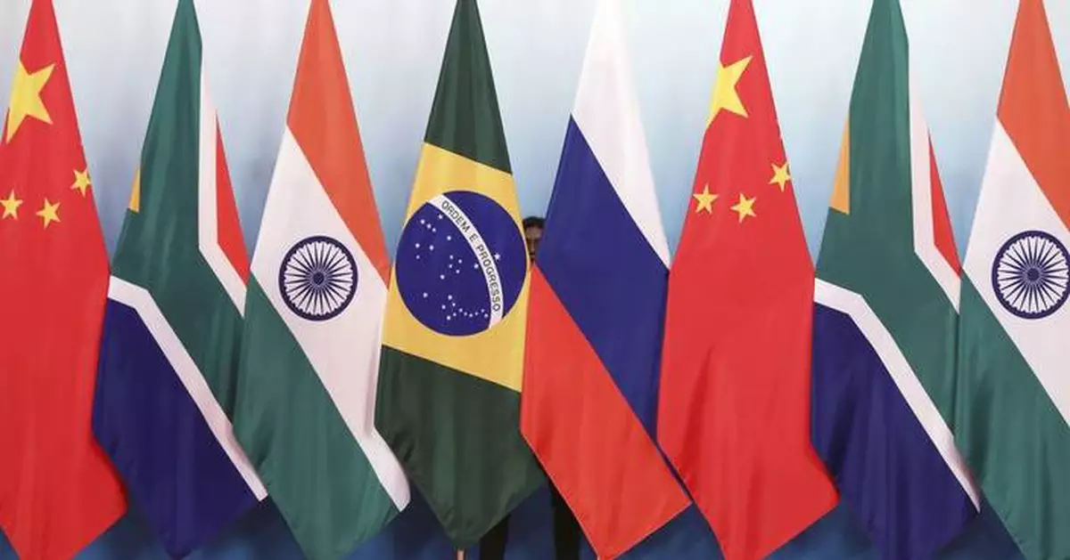 Indonesia is admitted to the BRICS bloc of developing nations