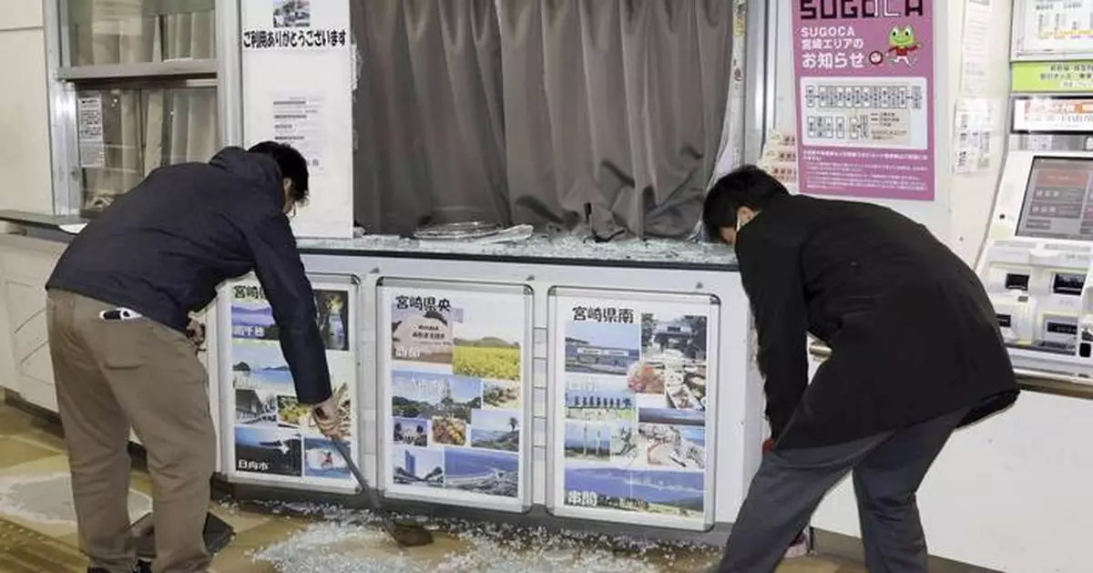 Tsunami alert lifted after magnitude 6.6 earthquake rattles southwestern Japan