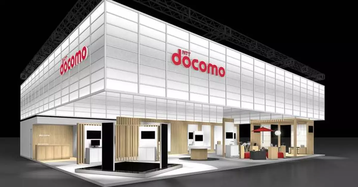 DOCOMO to Exhibit at MWC Barcelona 2025, World's Largest Connectivity Exhibition