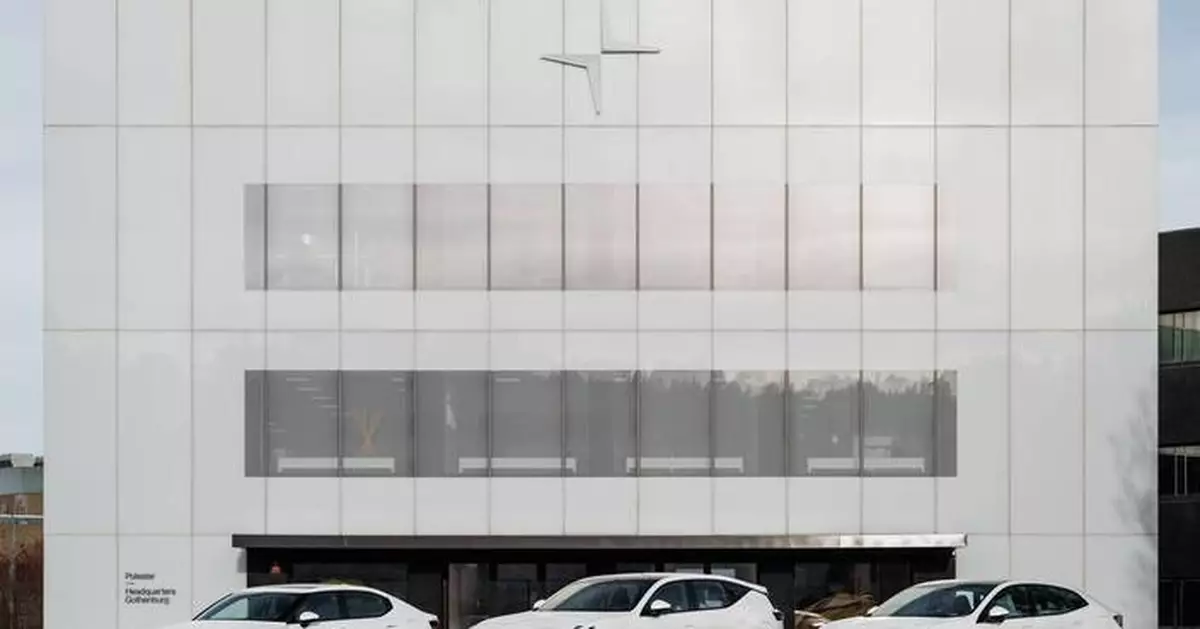 Polestar Announces Global Volumes for the Fourth Quarter