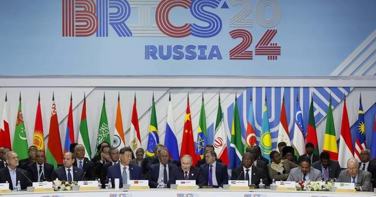 Nigeria is admitted as a partner country of the BRICS bloc