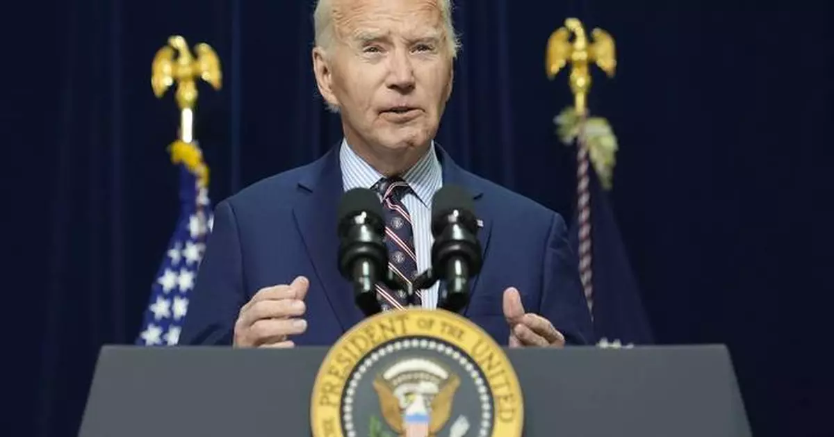 Biden awards the 2nd highest civilian award to leaders of the Jan. 6 committee and 18 others