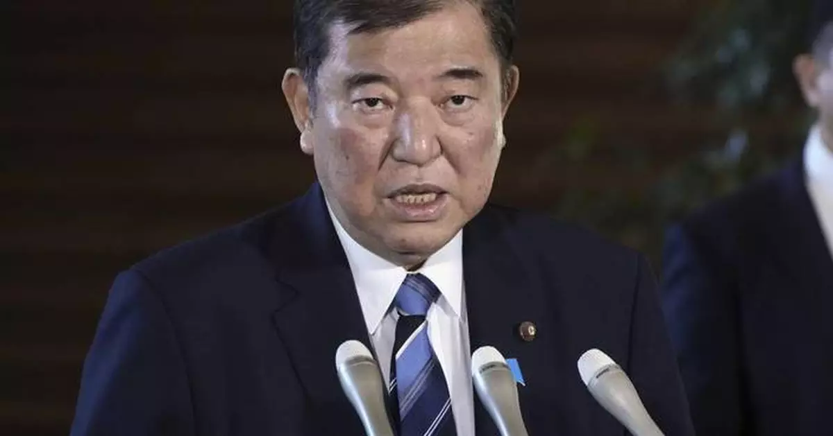 Japan's Ishiba heads to Malaysia and Indonesia to strengthen defense and economic ties