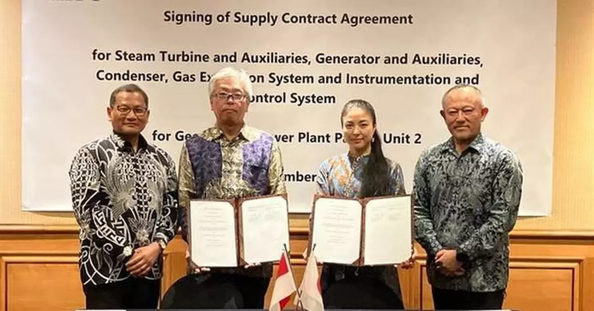 Toshiba Wins Another Equipment Order for Patuha Geothermal Power Plant in Indonesia