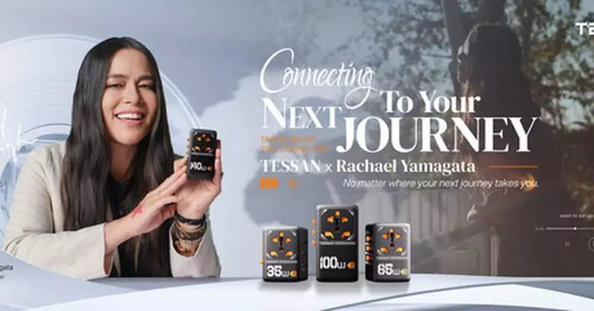TESSAN Partners with Rachael Yamagata to Inspire Travelers