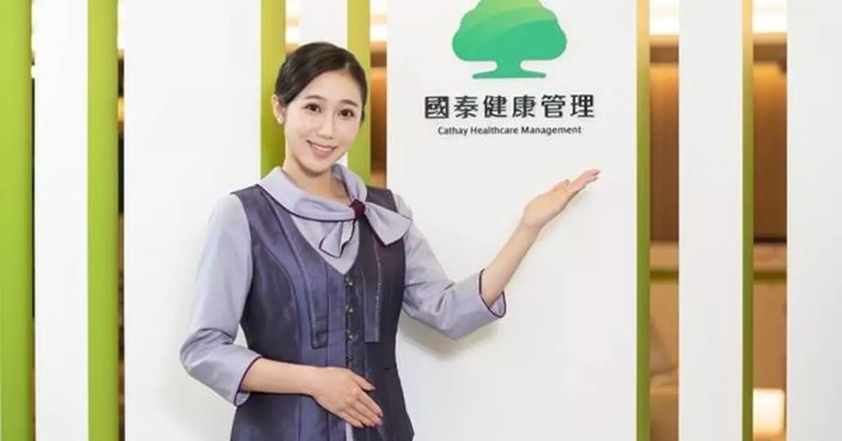 Cathay United Bank Launches First "Taiwan Premium Health Check-Up &amp; Accommodation" Package for Affluent Cambodian Customers