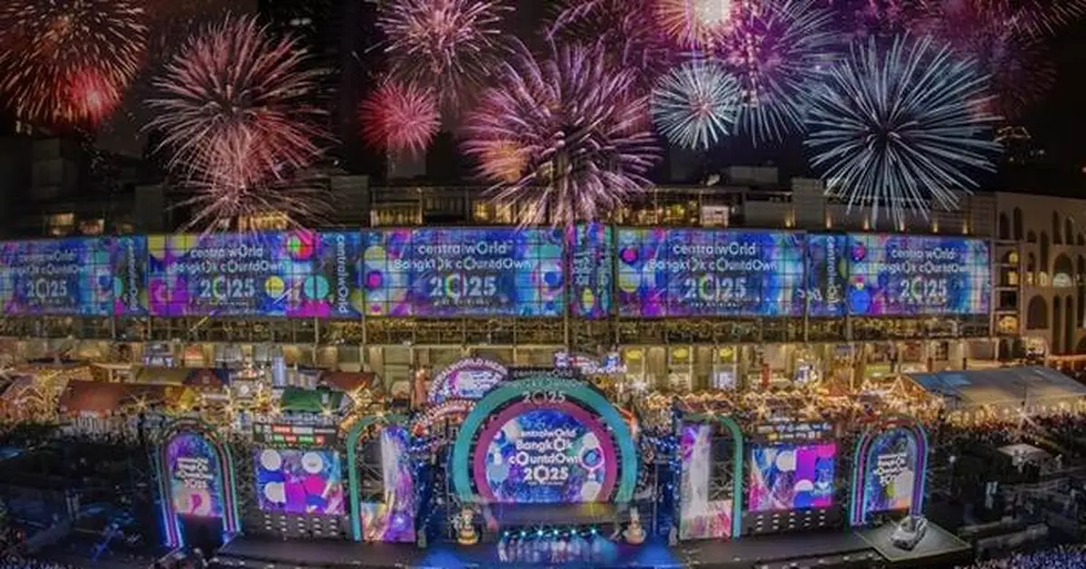 Thailand Rings in 2025 at CentralwOrld - The Times Square of Asia - with a Dazzling Fireworks Spectacle