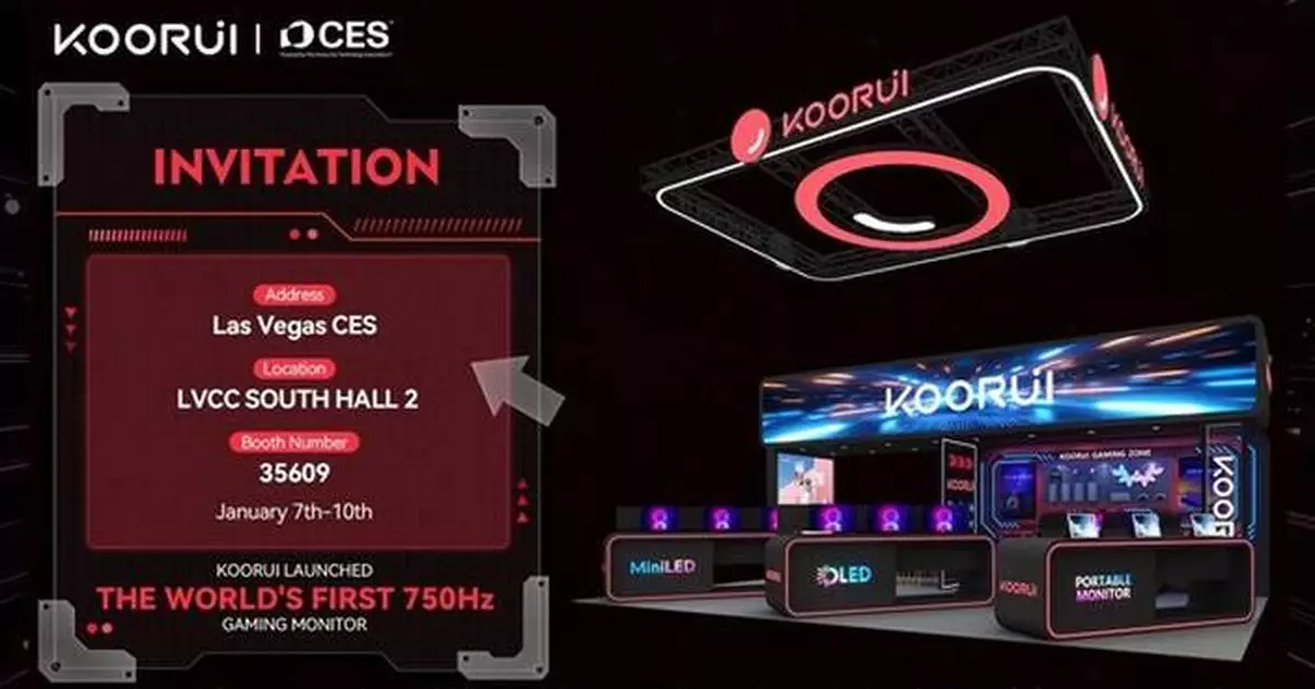 KOORUI to Unveil the World's First Monitor with a 750Hz Refresh Rate at CES 2025