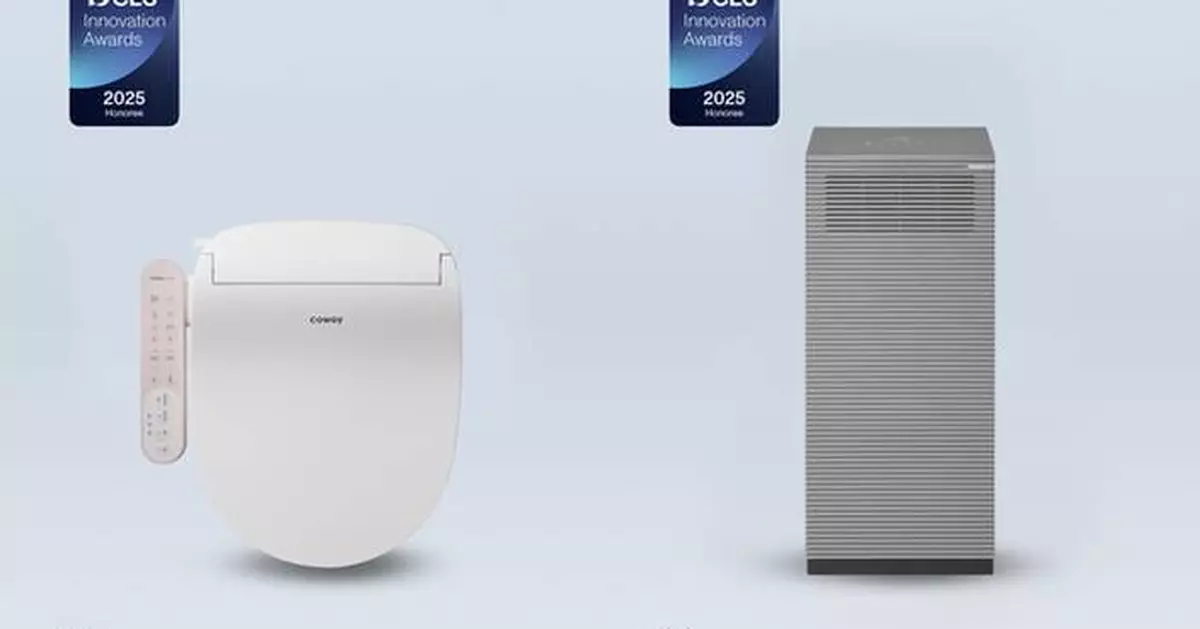 Coway Named a CES 2025 Innovation Awards Honoree