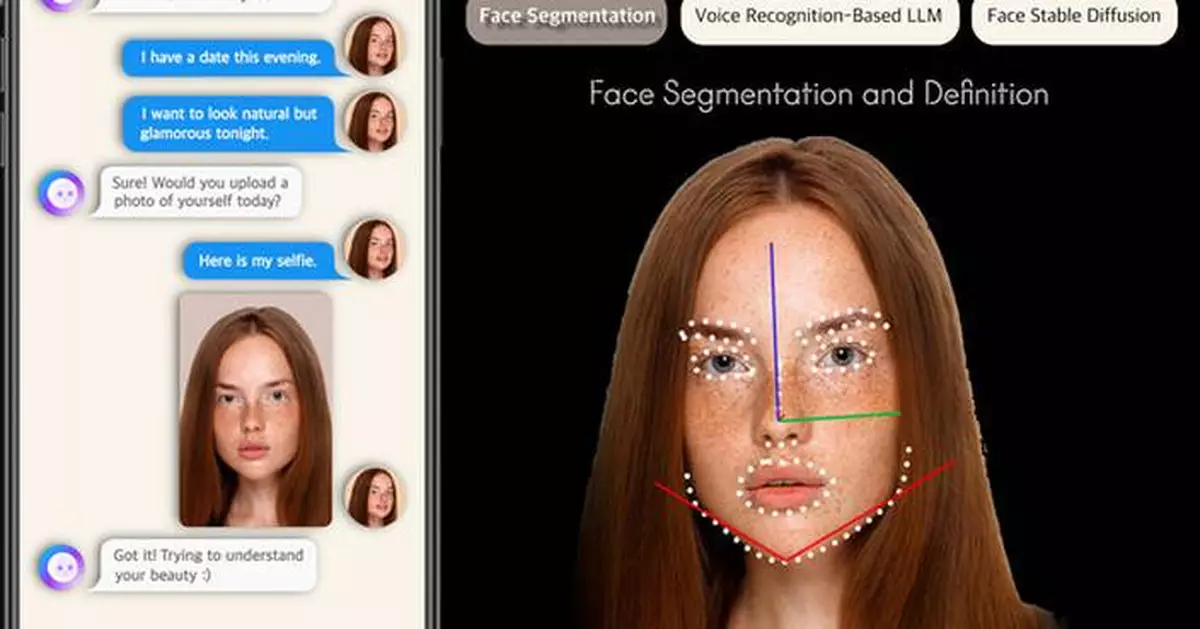 Amorepacific Named CES 2025 Innovation Award Honoree