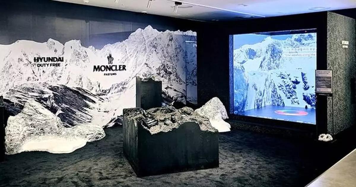 Korean XR Company 'Sharebox Co., Ltd.' Partners with Moncler Perfume to Deliver Multi-Sensory XR Popup Experience