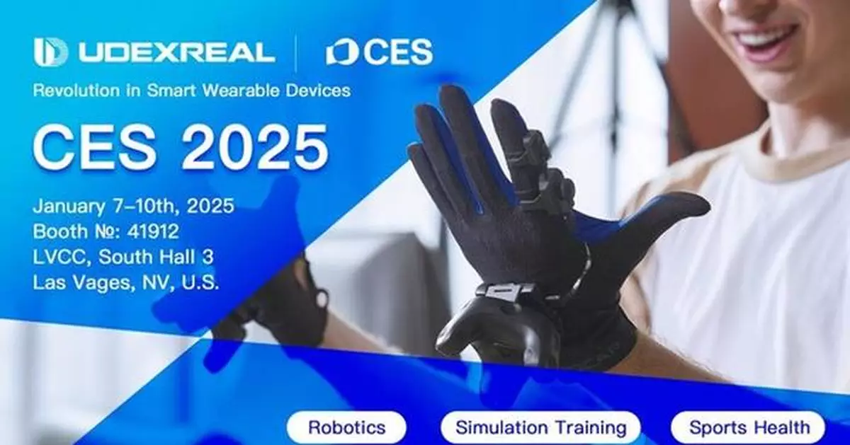 UDexreal released Game-changing VR Gloves in the Consumer Space