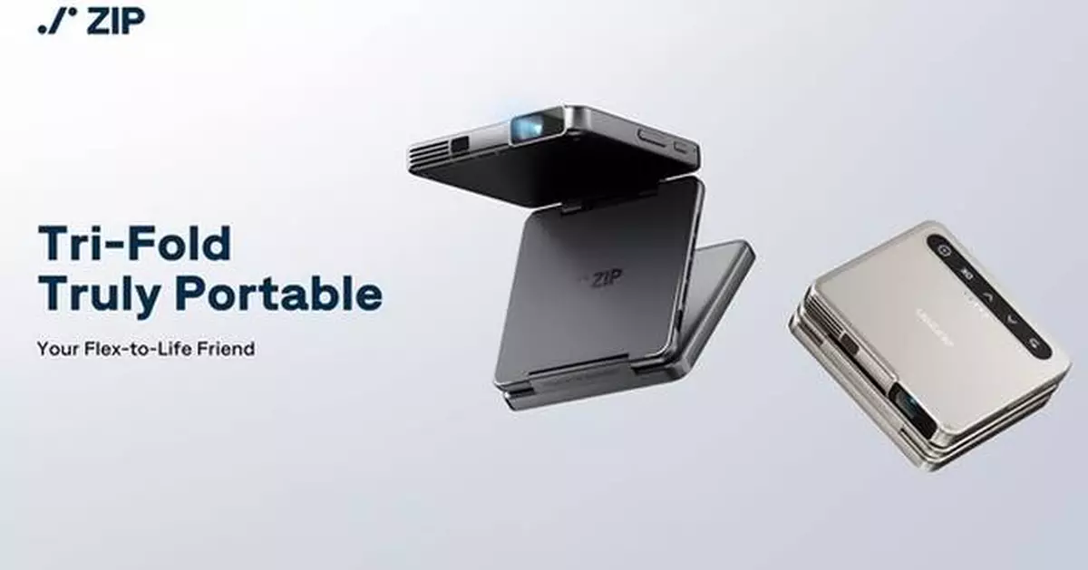 Aurzen Announces World's First Tri-Fold Truly Portable Projector ZIP at CES 2025