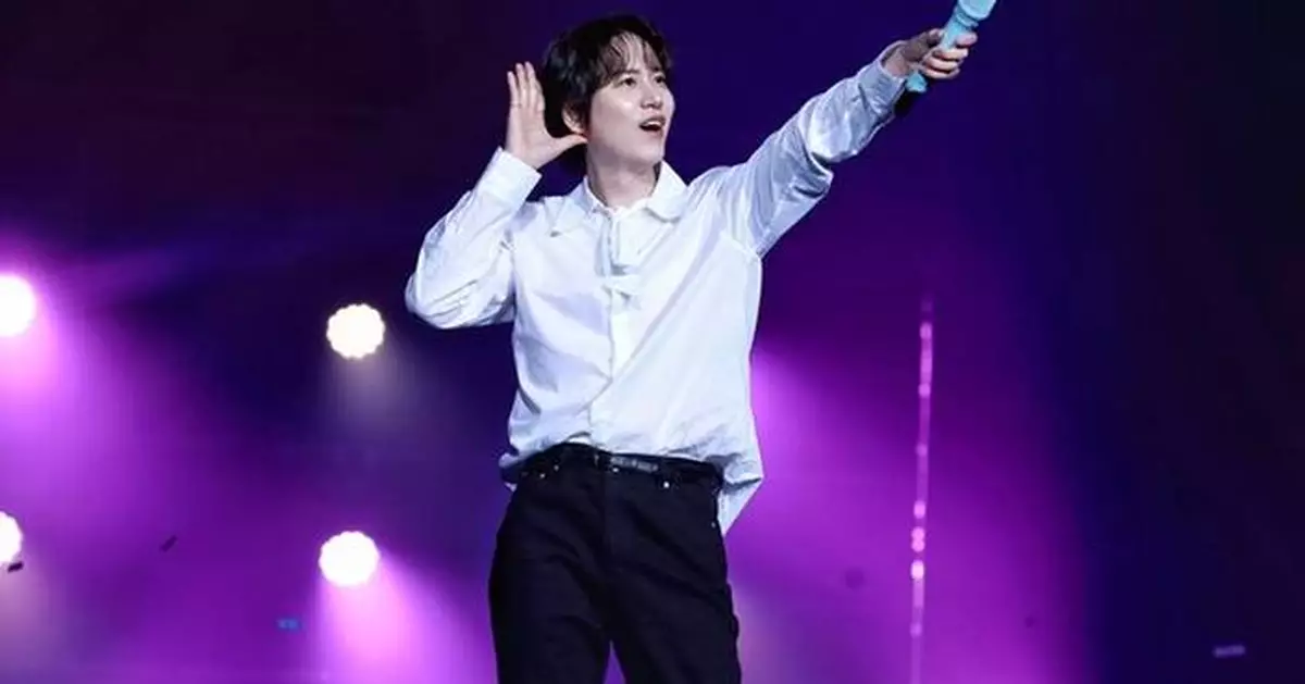 KYUHYUN's riveting Kaohsiung concert sparks anticipation for upcoming shows of his 'COLORS' Asia tour