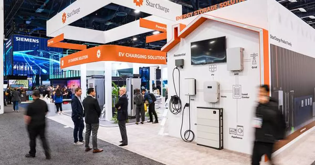 StarCharge Showcases the Future of Energy Solutions at CES 2025