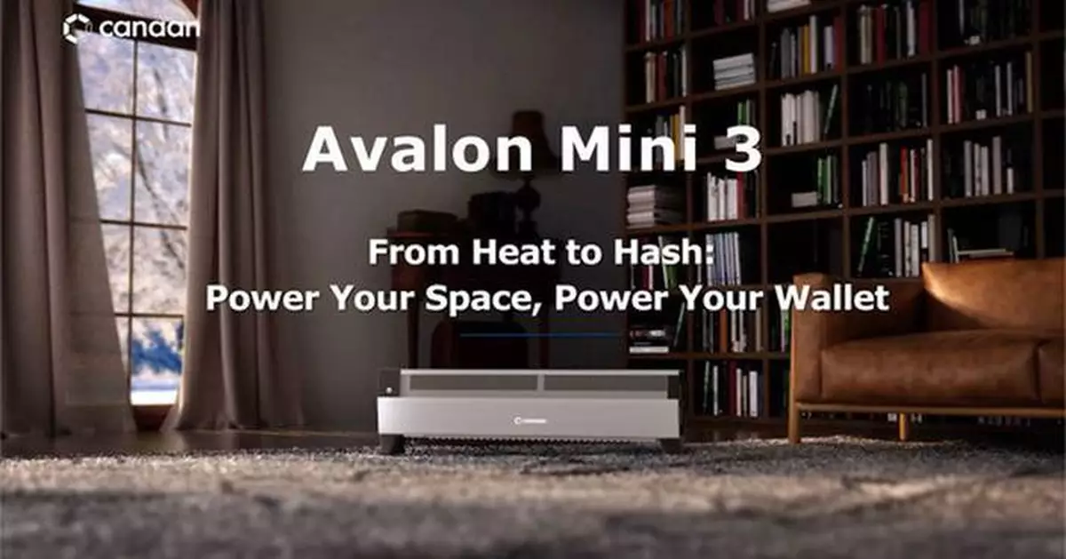 Canaan Introduces Revolutionary Bitcoin Mining Heaters for Home and Personal Use in CES 2025