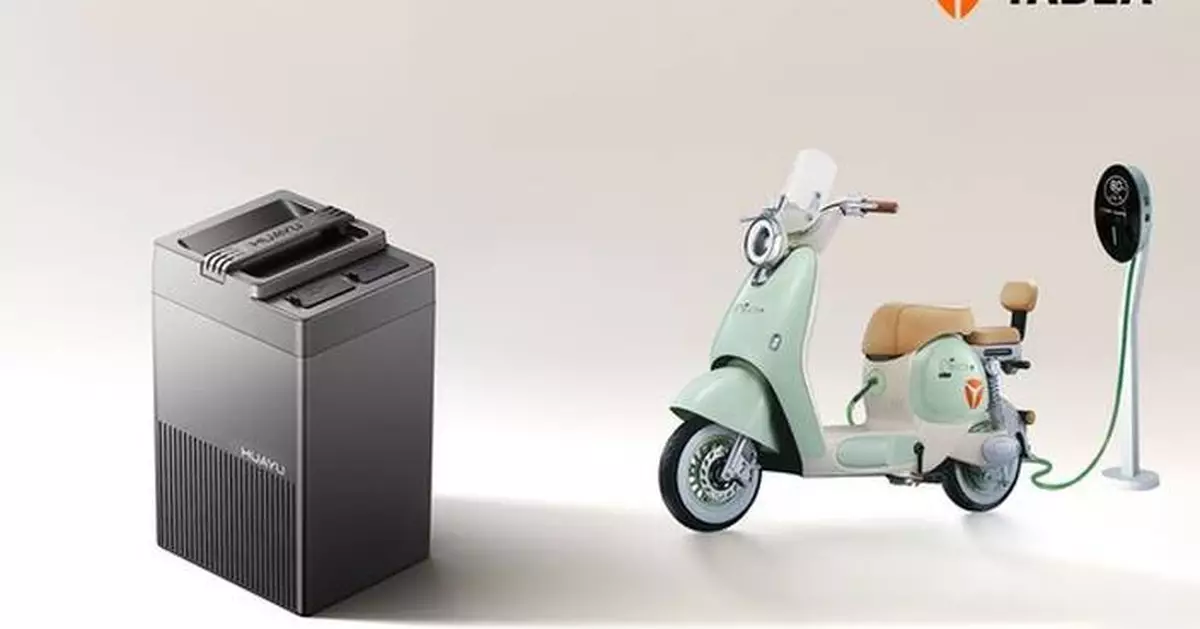 Yadea Launches Sodium Battery Electric Two-Wheelers, Leading a Revolution in the Electric Mobility Industry