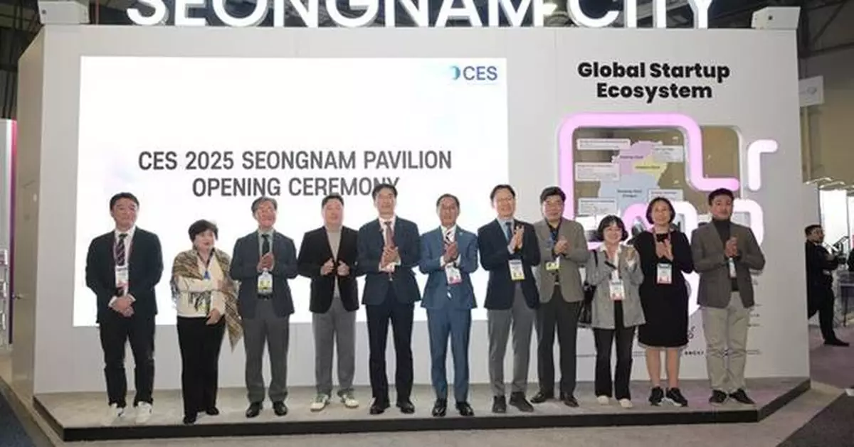 Seongnam Pavilion and Delegation Send Record-Breaking 41 Companies to CES 2025: Global Expansion is the Key to the City
