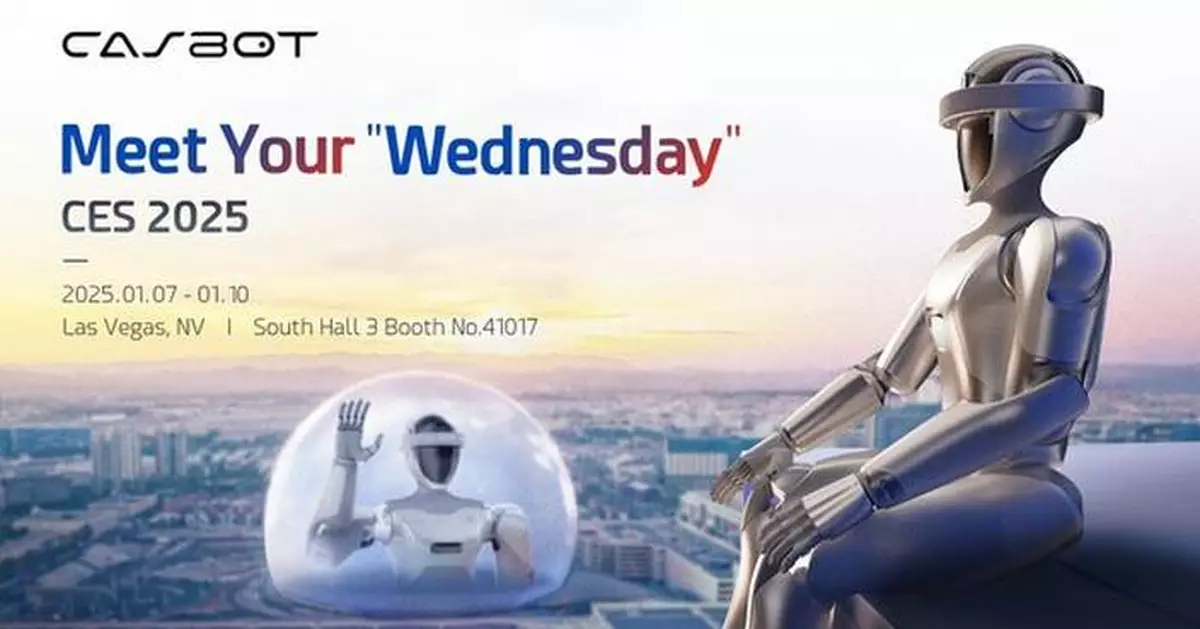 CES 2025: CASBOT Unveils Full-Size Biped Humanoid Robot "CASBOT 01," Pioneering a Vision of Human-Machine Harmony