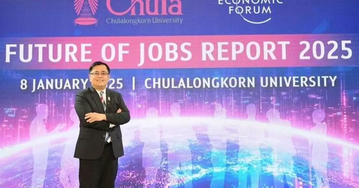 Chulalongkorn University Joins World Economic Forum to Announce "The