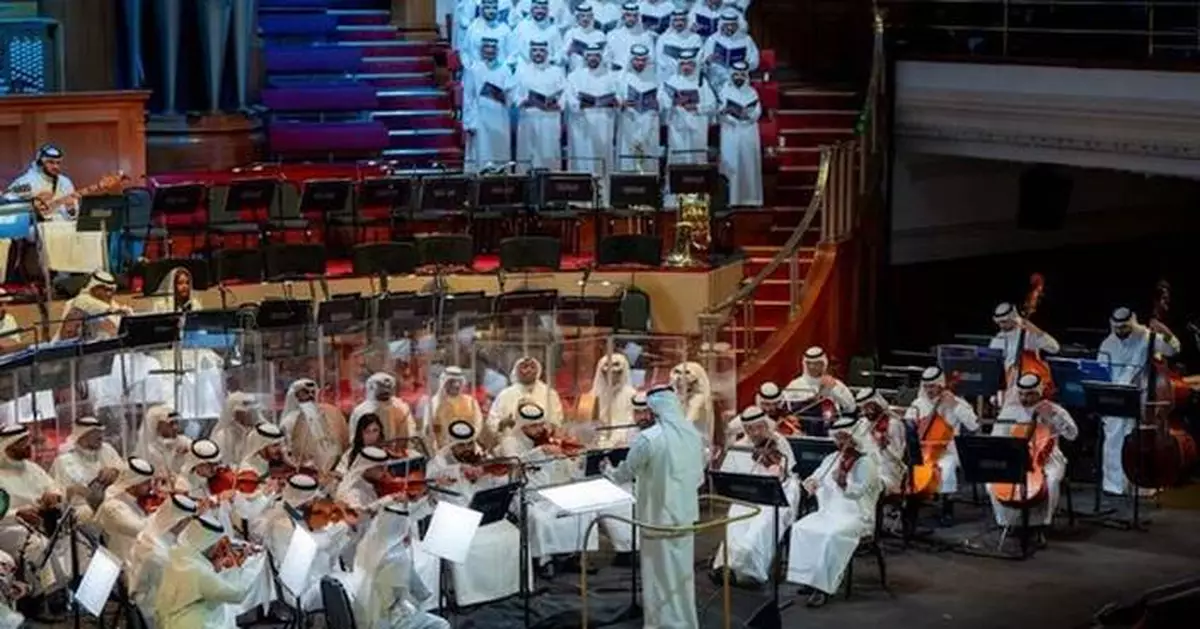 The Saudi Music Commission Presents "Marvels of Saudi Orchestra": A Unique Blend of Tradition and Innovation in Riyadh