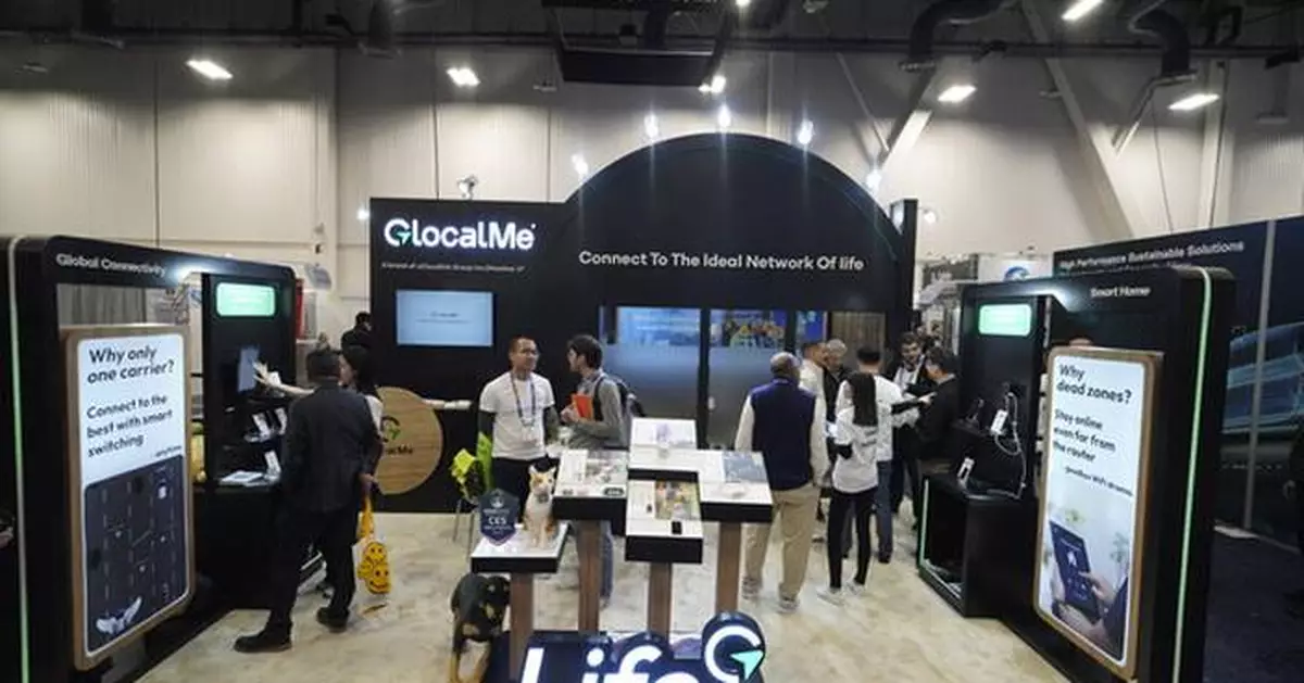 GlocalMe Unveils New Brand Identity and Cutting-Edge Innovations at CES 2025