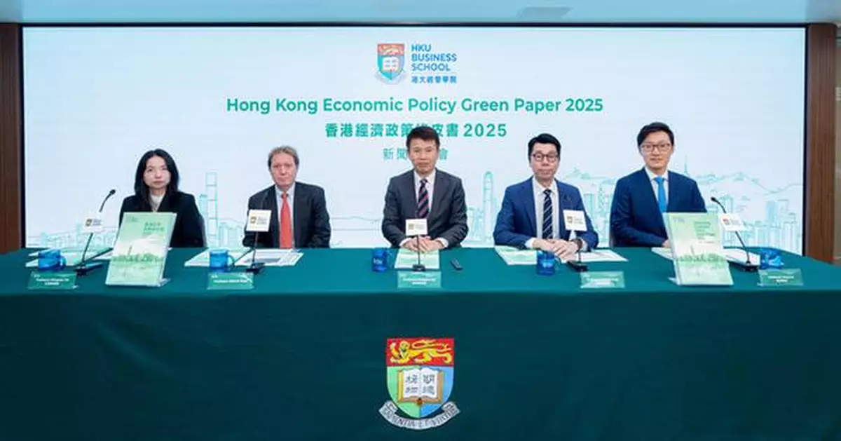 Hong Kong Economic Policy Green Paper 2025 Policy Recommendations to Turbocharge Hong Kong's Economy