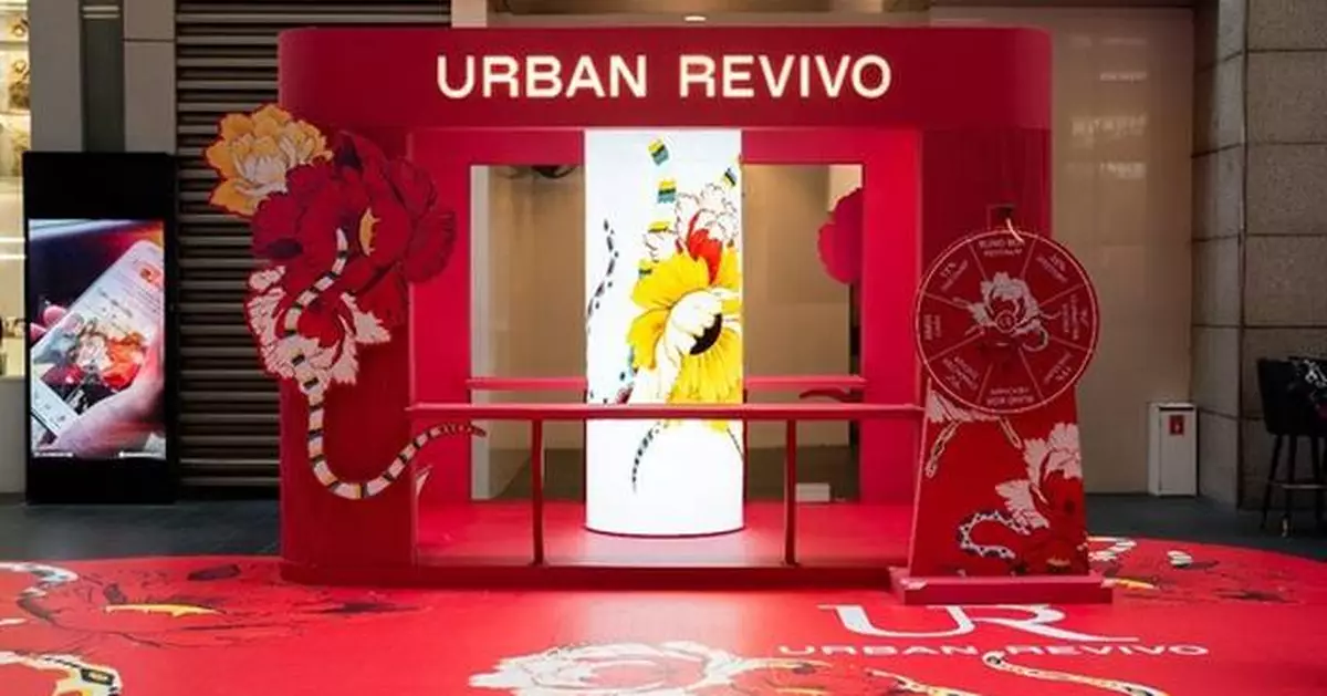 URBAN REVIVO Celebrates Lunar New Year with Unique Collaboration with Artist Mercedes Bellido
