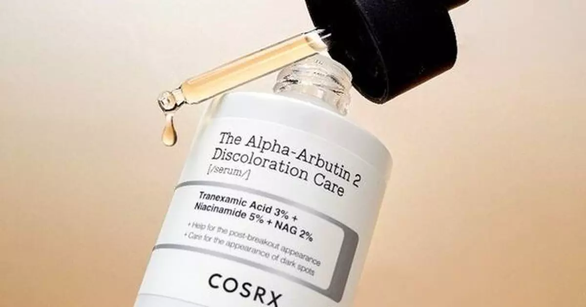 COSRX Launches The Alpha-Arbutin 2 Skin Discoloration Serum