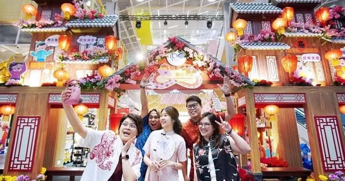 "Eternal Prossssperity Awaits" at IPC Shopping Centre this Lunar New Year