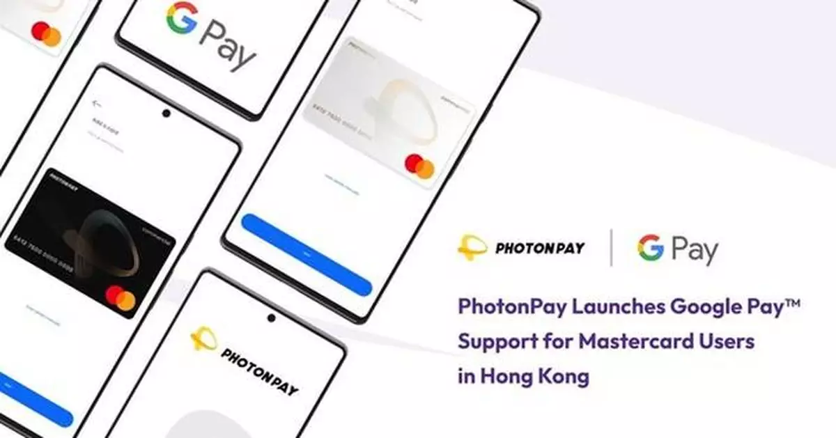 PhotonPay Launches Google Pay Support for Mastercard Users in Hong Kong