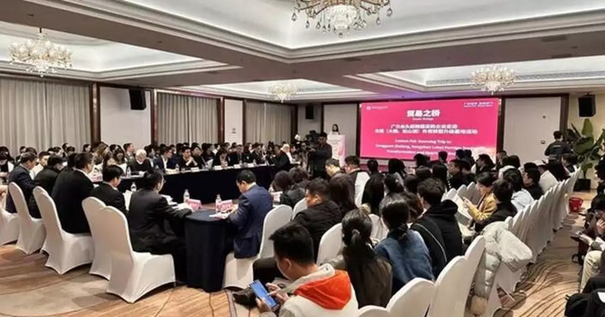 Canton Fair "Trade Bridge" Sourcing Trip to Dongguan Boosts Local Economic Development