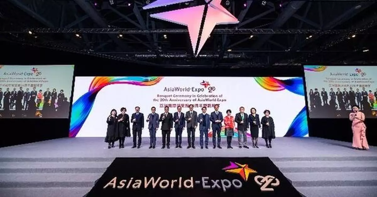 AWE Celebrates 20 Years of Achievements with Stakeholders