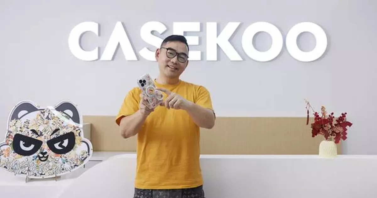 CASEKOO: Ralph Ye, a Founder Story