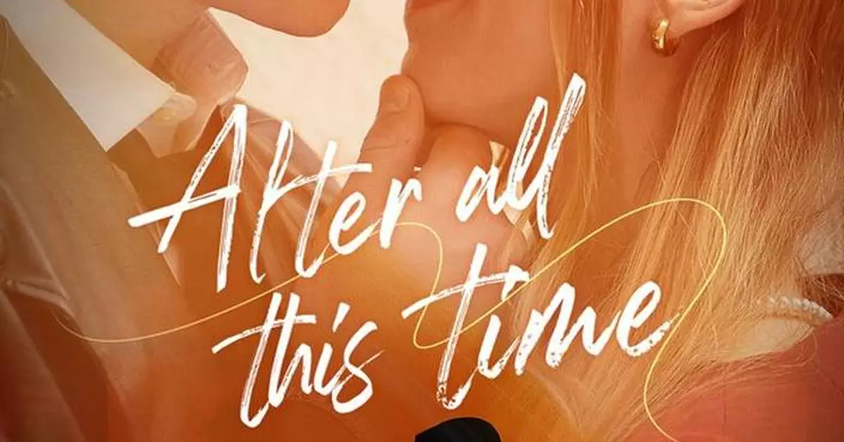 Mega Matrix Inc. Announced that the Tragic Romance Series "After All