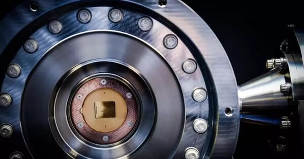 Quantum R Quantinuum Announces Plans to Build a New Quantum R&D Center in New ...