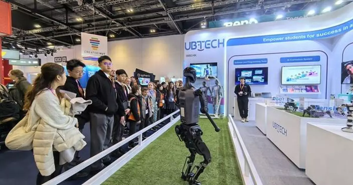 Pioneering AI Education: UBTECH Unveils Integrated Solutions at BETT 2025