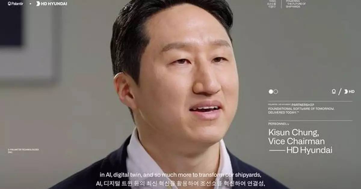 HD Hyundai Executive Vice Chairman Chung Kisun Discusses 'Multi-Fuel Future' with Global Leaders in Davos