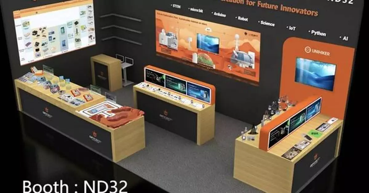 DFRobot Impresses at Bett London 2025 with Innovative STEM AI Education Solutions