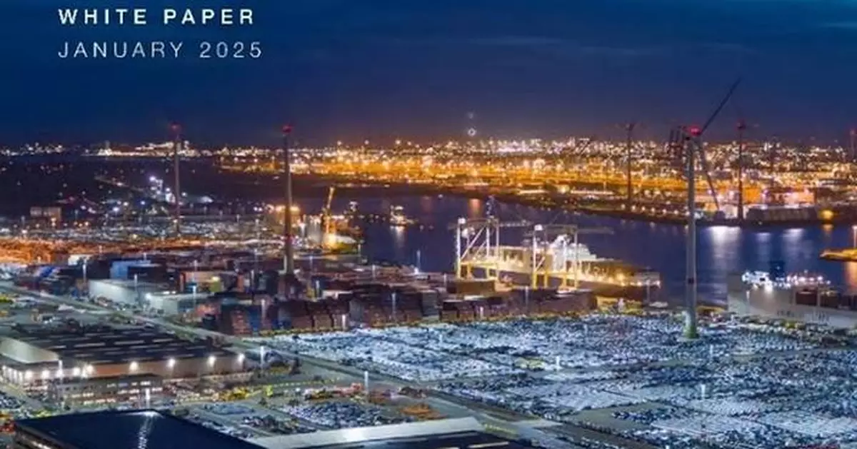 Setting a Global Benchmark: Ordos-Envision Net-Zero Industrial Park Featured by WEF for Three Consecutive Years